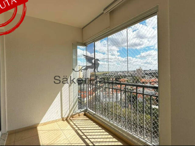 Apartamento para Venda em Indaiatuba - 5