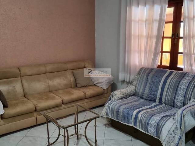 Chácara para Venda em Indaiatuba - 3