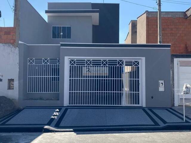 Casa para Venda em Indaiatuba - 4