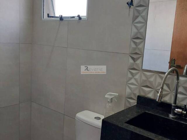 Casa para Venda em Indaiatuba - 5