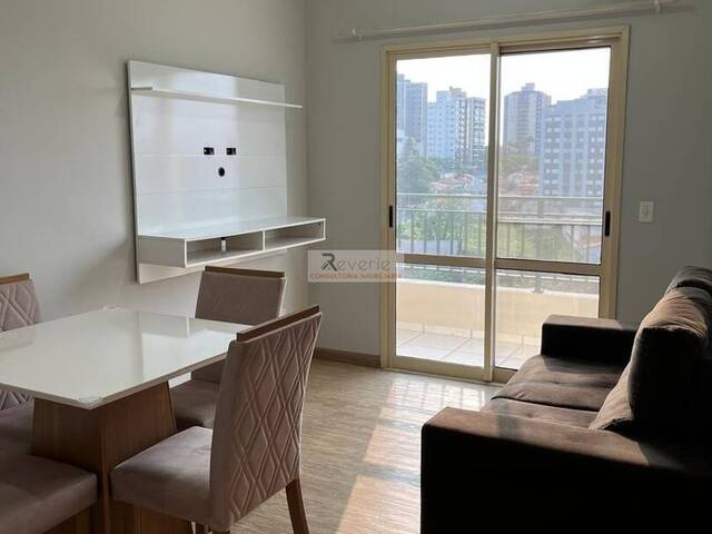 Apartamento para Locação em Indaiatuba - 2